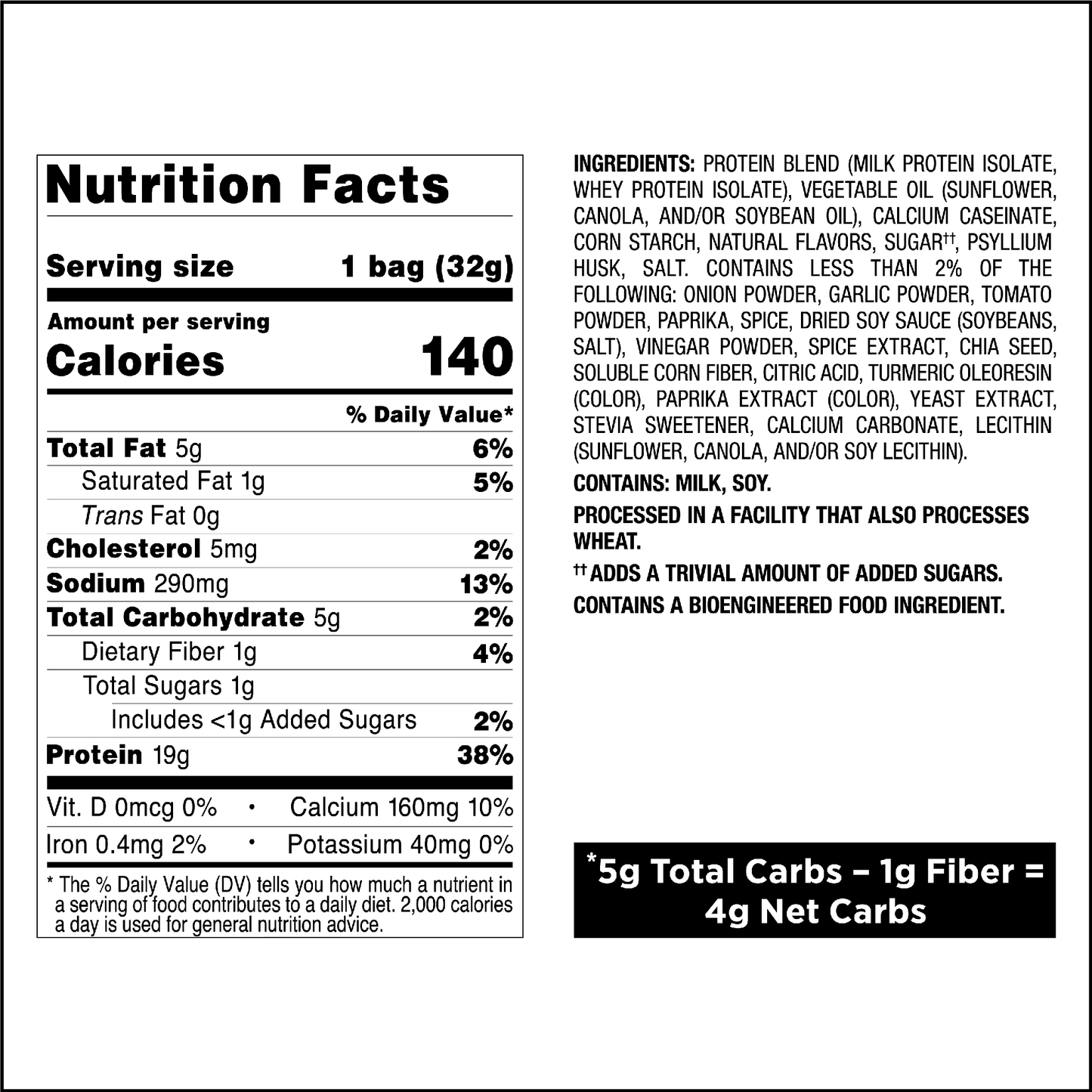 spicy-sweet-chili-tortilla-style-protein-chips-u2 qst-011070_spicy-sweet-chili-tortilla-style-protein-chips_8.png