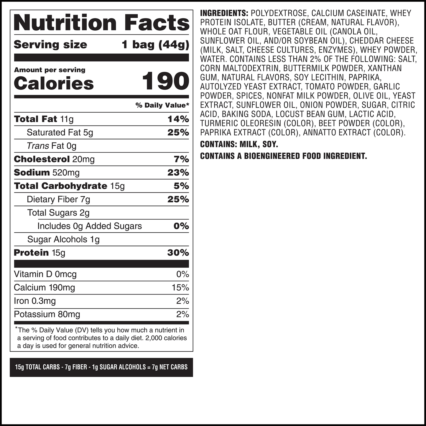 spicy-cheddar-cheese-crackers-b9 qst-014002-spicy-cheddar-cheese-crackers_7.png