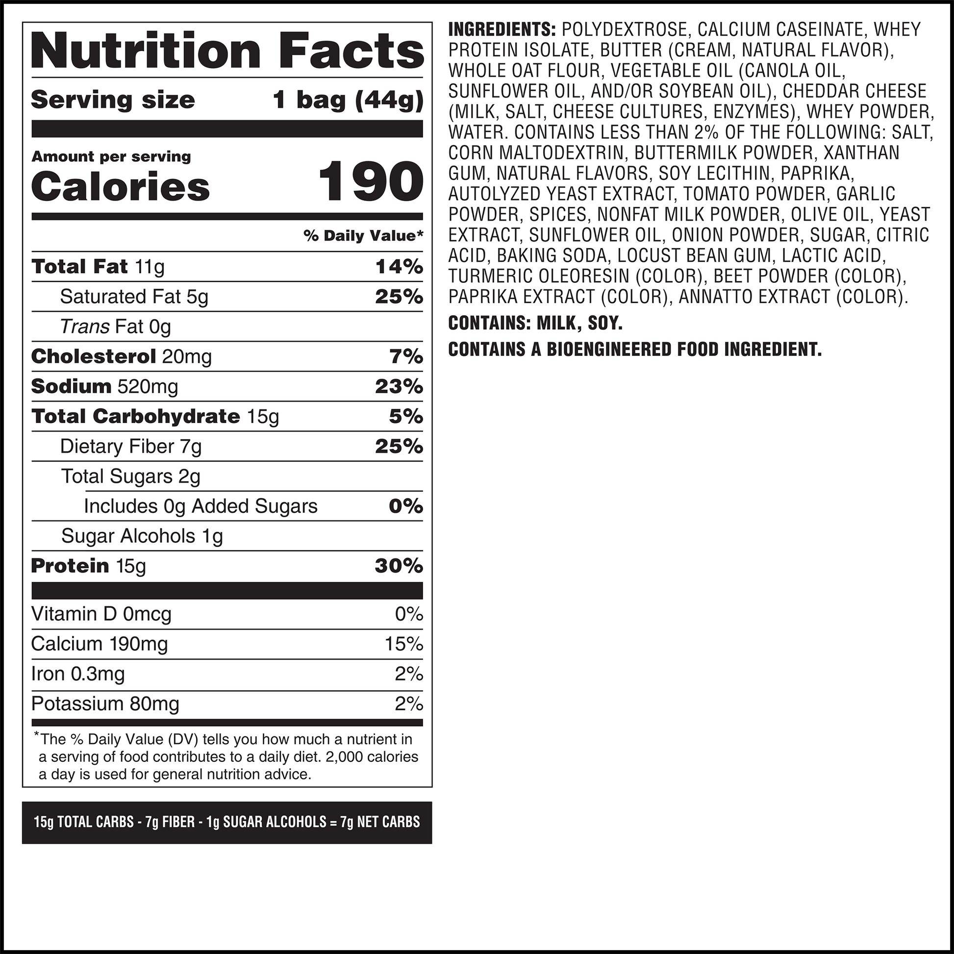 spicy-cheddar-cheese-crackers-b9 qst-014002-spicy-cheddar-cheese-crackers_7.png