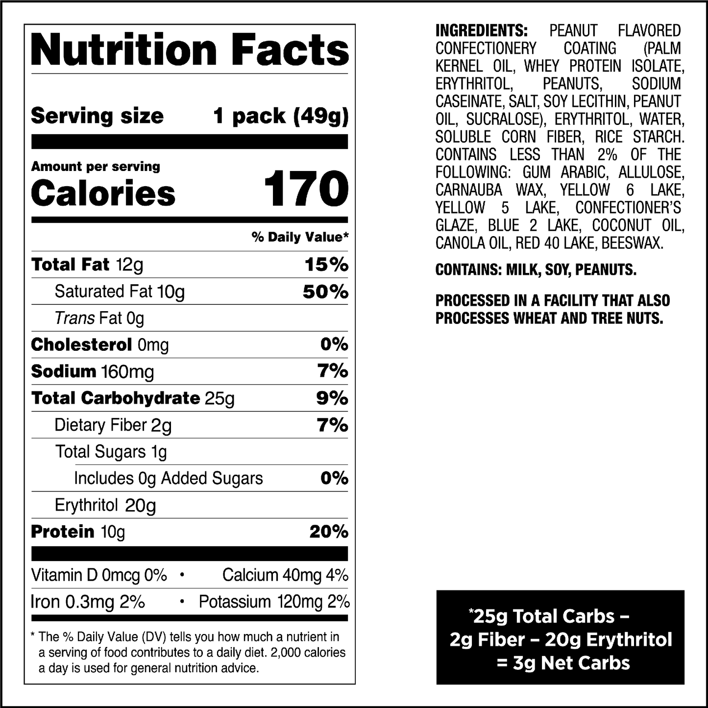 peanut-butter-coated-candies-x2 qst-015276-peanut-butter-coated-candies_4.png