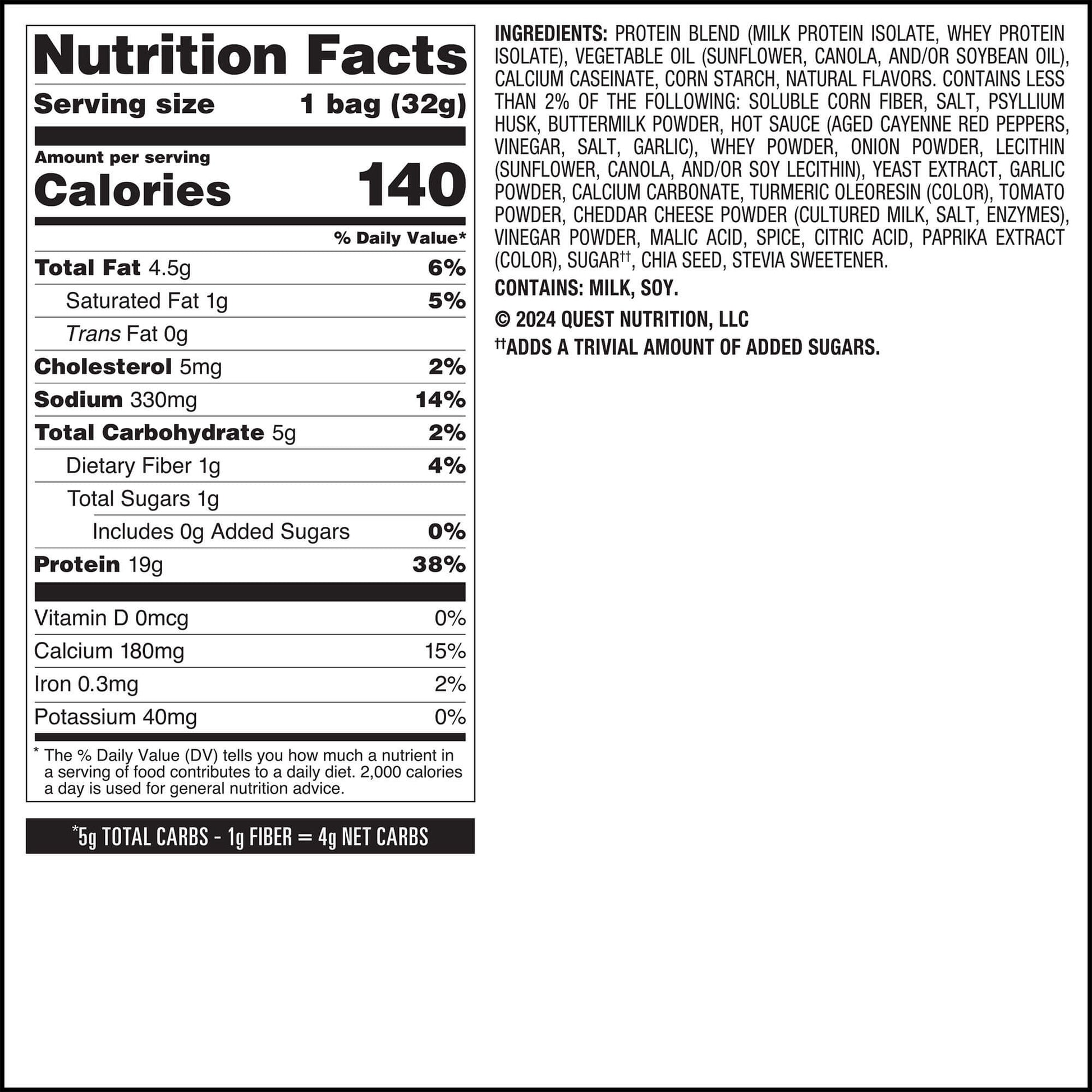 buffalo-ranch-protein-chips-p0 qst-016174-buffalo-ranch-protein-chips_6.jpg