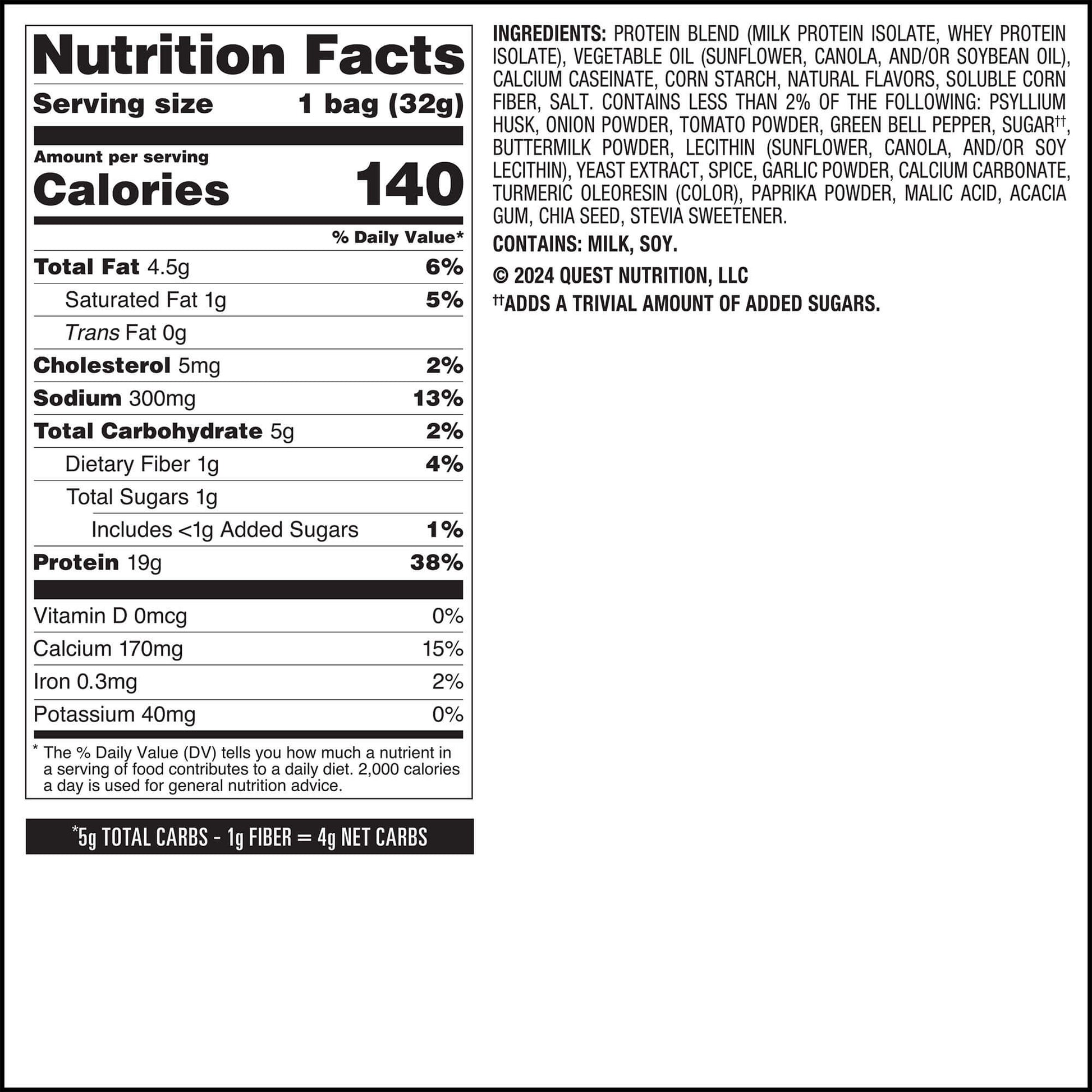 salsa-verde-tortilla-style-protein-chips-c9 qst-016419-salsa-verde-tortilla-style-protein-chips_7.jpg